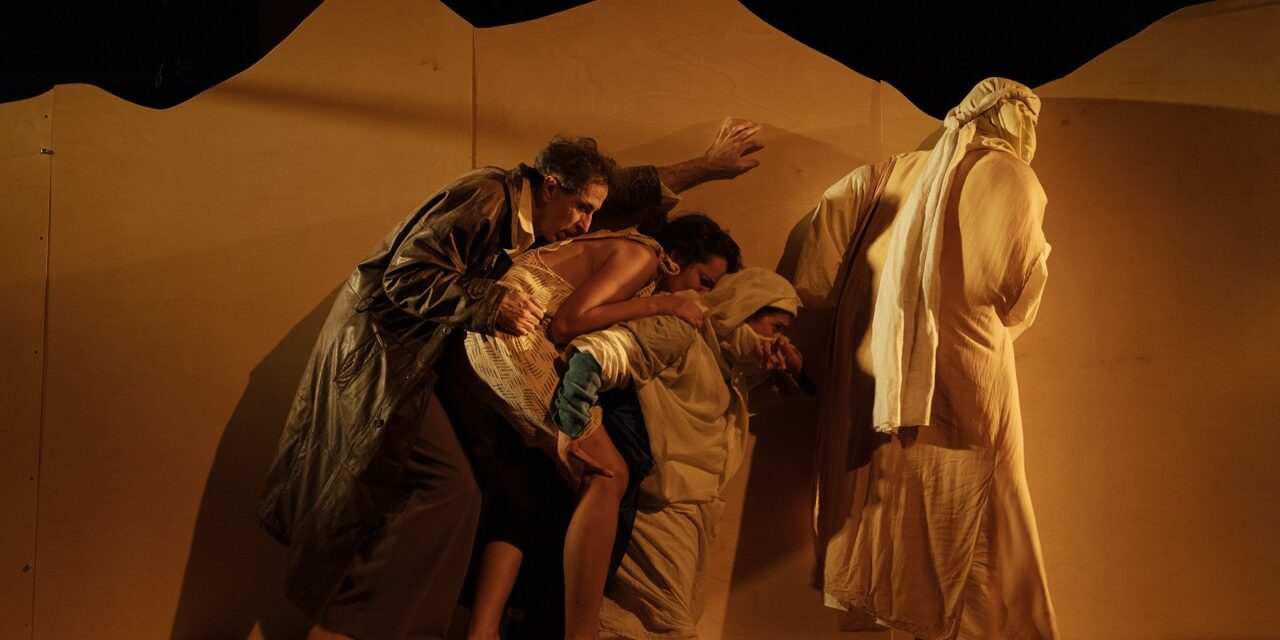 The World and All That It Holds